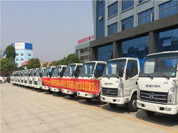 我國(guó)免征車輛購(gòu)置稅優(yōu)惠政策